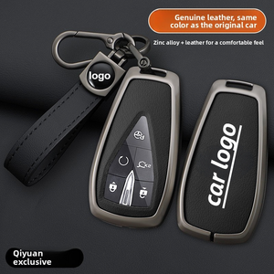Coques de protection pour clés de voiture Changan Oshan A05/A06/A07, modèle Q05 125MAX, en métal. - Product Image 3