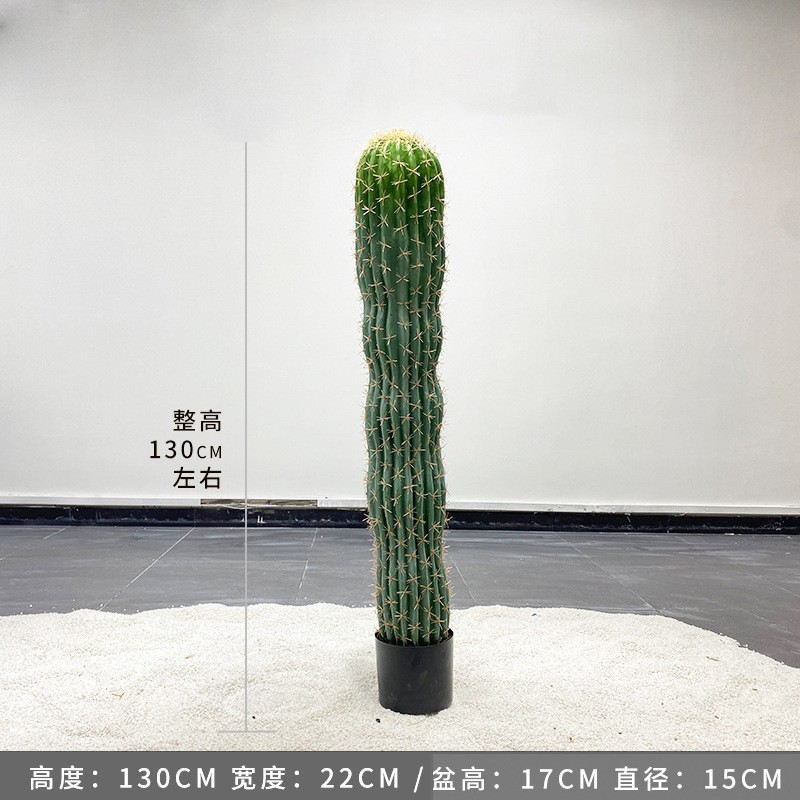 Cactus mexicain - 130CM (livré avec socle noir)
