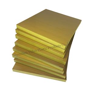 高温耐性シート価格pai torlon4203 - Product Image 1