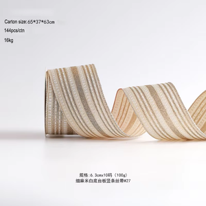 Pita Natal Kain Mewah Baru untuk Dekorasi DIY, Pita untuk Kemasan Hadiah, Gaya Mewah Ringan - Product Image 6
