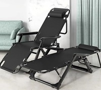 Chaise longue légère, durable et portable avec structure en aluminium, tissu Oxford, pliable, inclinable, pour le camping en plein air, les pique-niques, les parcs extérieurs