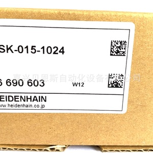Codificador Rotatorio Sumtak MSK-015-1024 para Husillo de Máquina CNC, Tipo Incremental, Hecho en Japón - Product Image 3
