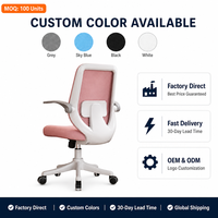 Chaise de bureau ergonomique pivotante en maille respirante ALINUNU ODM OEM avec accoudoirs rabattables pour le bureau à domicile