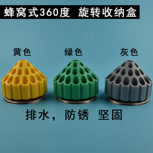 Autre boîte de rangement pour outils en plastique, 16 compartiments, forme ronde, pour couteau à découper, organisateur de forets - Product Image 4