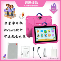 Süper Ucuz 7 İnç Android 11 Tablet PC Kapasitif Ekran 4 GB RAM MTK İşlemcili Eğitici Oyuncak Lityum Pil Plastik Çocuk Tableti