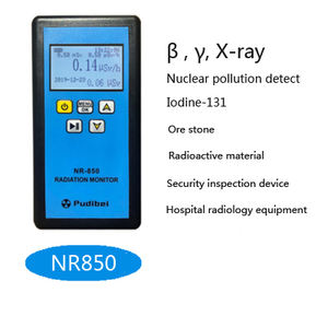 Счетчик Гейгера NR750, ядерный, гамма, рентгеновский Дозиметр - Product Image 5