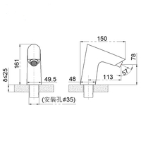Robinet à capteur de contrôle complet HY-175D Robinet d'eau intelligent OEM acceptable Monté sur le pont Robinet de lavabo en laiton automatique sans contact Hôtels