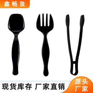 Ensemble d'ustensiles jetables pour banquet, couteau, fourchette, <span class=keywords><strong>cuillère</strong></span>, service de table <span class=keywords><strong>en</strong></span> <span class=keywords><strong>plastique</strong></span> pour événements, avec clip - Product Image 2