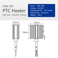 HGK047 petite boîte de distribution PTC semi-conducteur chauffage armoire électrique Air chauffage électrique