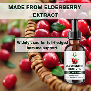 โอเอ็มบริสุทธิ์เอลเดอร์เบอร์รี่ของเหลวหยดอาหารเสริมเสริมภูมิคุ้มกันสารสกัดจากสมุนไพรทิงเจอร์เอลเดอร์เบอร์รี่ - Product Image 4