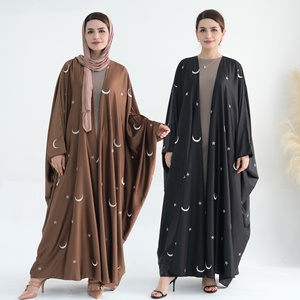 Ramadan Eid Black Khimar Muslim Kimono Moon Open Abaya Dubai <span class=keywords><strong>turchia</strong></span> abiti da preghiera Islam per donne modesti abiti islamici Abaya - Product Image 1