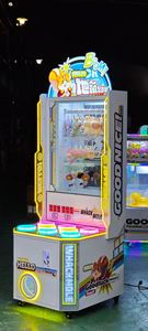 Factory Direct New Large Children's <b>Amusement</b> Coin Operated Game Hot-Selling Happy Arcade Game <b>Machine</b> - Product Image 6