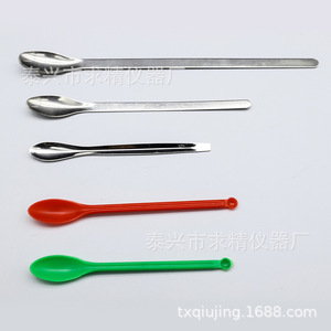 Seeking Excellence Stainless Steel Medicine Spoon 125mm 220mm Reusable Laboratory Micro Spoon Chemical Lab Equipment - Product Image 1
