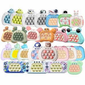 Jeu de poussée rapide pour doigts, puzzle Popit lumineux, jouet anti-stress portable, nouveauté 2023, jeu de poussée rapide pour enfants - Product Image 2