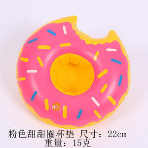 Flotteurs gonflables en forme de flamant rose, de beignets et autres, pour des soirées aquatiques amusantes, accessoires de natation en PVC unisexes - Product Image 5