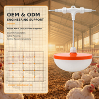 Lampu LED Unggas IP67 Tahan Air 48V DC Dapat Diredupkan Plug and Play Perlengkapan Penerangan Peternakan Ayam Rumah Unggas Broiler Layer