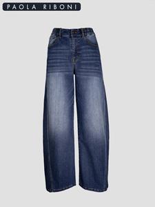 Jean en denim ample et respirant pour femme, coupe décontractée, bleu pierre délavé, écologique et tendance - Product Image 2
