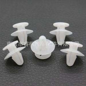 Clip de fixation en plastique automobile Shuangxuan 1214485 W709011 pour panneau de porte Ford, fixation du panneau décoratif - Product Image 5