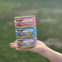 Nourriture humide pour chats, riche en protéines, sans céréales, à base de viande naturelle, saveur poulet, en conserve, qualité supérieure, pour la santé de la peau et du pelage, friandise pour animaux de compagnie, vente en gros, marque privée