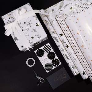 Papel de regalo de Navidad al por mayor de fábrica 43*300 cm papel de regalo - Product Image 5