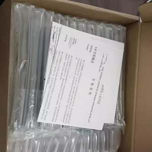 100% Новые оригинальные сенсорные экраны HT8F32T. Быстрая доставка через FedEx или DHL <span class=keywords><strong>Express</strong></span>. - Product Image 1