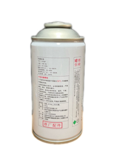 Compresor de Aire Acondicionado Original BYD, Refrigerante Ecológico 134a/410a, HPC-134a 6201686 - Product Image 2