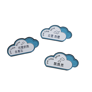 Pin Metálico con Forma de Nube, Aleación de Zinc, Esmalte Duro, Diseño de Dibujos Animados, Insignia Coleccionable, Accesorio Artístico - Product Image 2
