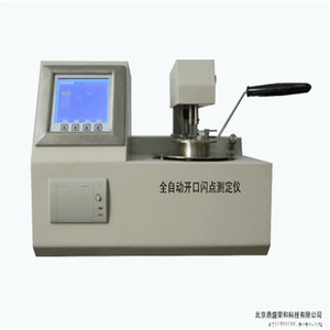 เครื่องทดสอบจุดระเบิดแบบถ้วยปิด YG-310 ระบบจุดระเบิดด้วยไฟฟ้า ระบบระบายความร้อนด้วยลมบังคับ สำหรับการทดสอบน้ำมันหล่อลื่น - Product Image 2