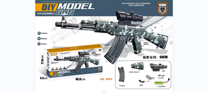 Pistolet à billes <span class=keywords><strong>AK</strong></span> <span class=keywords><strong>47</strong></span> de haute qualité, jouet pour enfants, tir rapide en extérieur, pistolet à billes électrique pour enfants, cadeau - Product Image 2