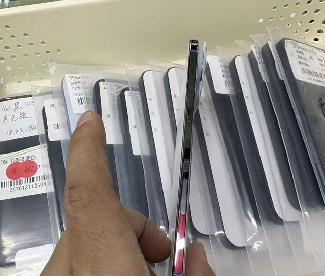 Wholesale Used Original Genuine Apple 17 Air 17 Pro Max 256GB Already Unlocked Global Version sealed Shipping