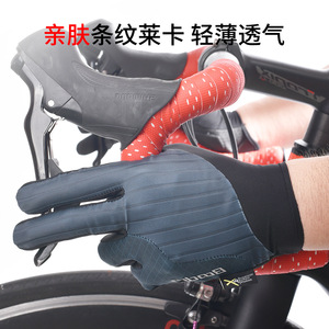 Gants de cyclisme à doigts longs, respirants, absorbant les chocs, avec coussinets en Lycra, pour vélo de route, unisexe - Product Image 2