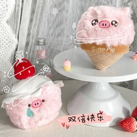 Porte-clés en peluche cochon crème glacée mignon, breloque de sac en peluche cochon gâteau aux fraises, jouet cadeau