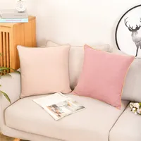 Современная простая холщовая наволочка для подушки, свернутая однотонная наволочка для диванной подушки, товары для дома