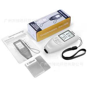 Medidor de Espesor de Revestimiento Hw400 0-2000um, Medición de Pintura Automotriz, Pantalla Digital, Reconocimiento Automático de Materiales - Product Image 2