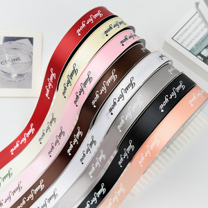 Nine-Colored Ribbon 2.5cm Satin Ribbon Spool Just For You Printed Valentine'S Day Gift Packaging Craft DIY Decor - Product Image 3