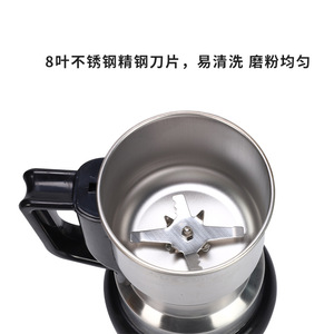 Electric Coffee Grinder Stainless Steel 201 And 304 Household <b>Small</b> Food Grade Bean Crusher For Kitchen Use - Product Image 3