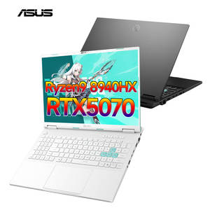 สำหรับ <span class=keywords><strong>ASUS</strong></span> TUF F16 AMD <span class=keywords><strong>Ryzen</strong></span> <span class=keywords><strong>9</strong></span> 8940HX RTX5070แล็ปท็อปเกม16 "2.5K 165Hz อัตราการรีเฟรชสูงแป้นพิมพ์ภาษาอังกฤษ2025ใหม่ - Product Image 1