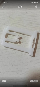 เซ็นเซอร์ควบคุม PLC ตัวล็อคการ์ดฐาน PLC ของแท้ใหม่เอี่ยม 14SS211T - Product Image 6