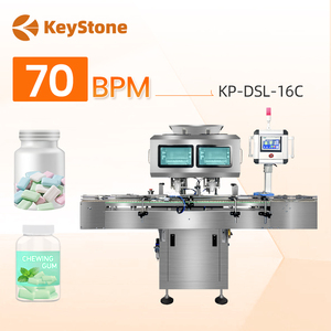 Compteur automatique de comprimés à 16 canaux, machine de dosage et de comptage de capsules - Product Image 1