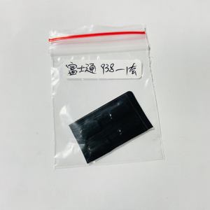 Couvercle de base inférieur en silicone adhésif Coussinets en caoutchouc Pieds pour Fujitsu 939 938 - Product Image 2