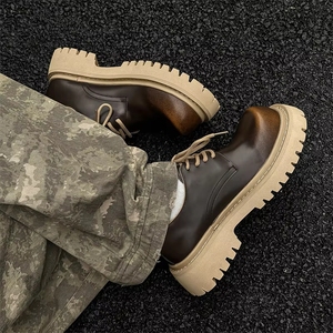 Scarpe Derby da Uomo Premium con Rialzo Graduale e Tomaia in Rete Traspirante - Product Image 6