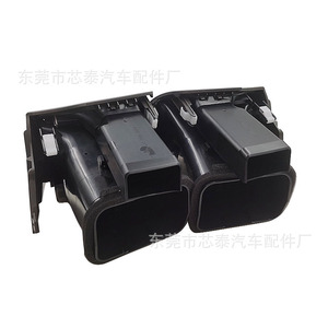 ช่องแอร์รถยนต์โตโยต้า แคมรี่ รุ่น 55650-06120 สีเทาเข้ม ทำจากพลาสติก ABS รูปทรงสี่เหลี่ยมผืนผ้า ดีไซน์ร่วมสมัย สำหรับรุ่นปี 2006-2011 - Product Image 1