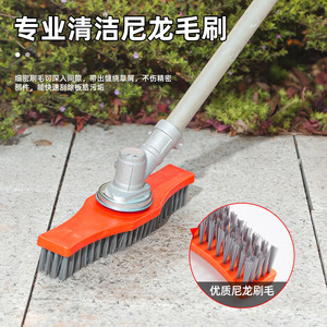 Brosse de nettoyage pour tondeuse à gazon, orange, 295 mm, manche plat en plastique ABS, pour usage industriel - Product Image 4