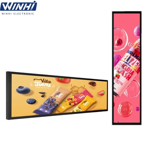 16.4/16.8/19.1/24/28/29/43 inch siêu rộng kéo dài thanh cảm ứng màn hình Màn hình dải LCD thanh Màn hình quảng cáo hiển thị - Product Image 2