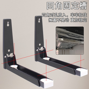 Estante de Cocina Extensible y Plegable de Acero Inoxidable Jin Aoding, Soporte para Horno y Microondas, Estilo Nórdico - Product Image 3