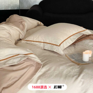 1688 100 - Product Image 3
