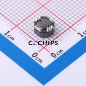 Inducteur de puissance SRU5028-2R2Y SMD-4P, 5,2x5,2mm 2,2uH 30% 2,5A 21mOhm - Product Image 2