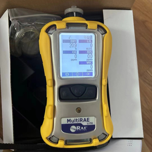 Détecteur de gaz multi-émissions portable Honeywell BWMaxXTII haute précision pour la détection du monoxyde de carbone, avec pompe de diffusion Multi RAE Lite - Product Image 1