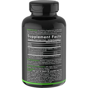 אומגה מותאם אישית 3 כמוסות אומגה-3 דגים שמן כמוסות אצות שמן כמוסות <span class=keywords><strong>dha</strong></span> & epa שומן חומצות softgels תוסף המוח - Product Image 2