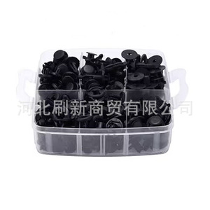 <b>Car</b> Retainer <b>Clips</b> Kit 635Pcs With 45Pcs Tools For Auto Repair And Replacement Parts - Product Image 4